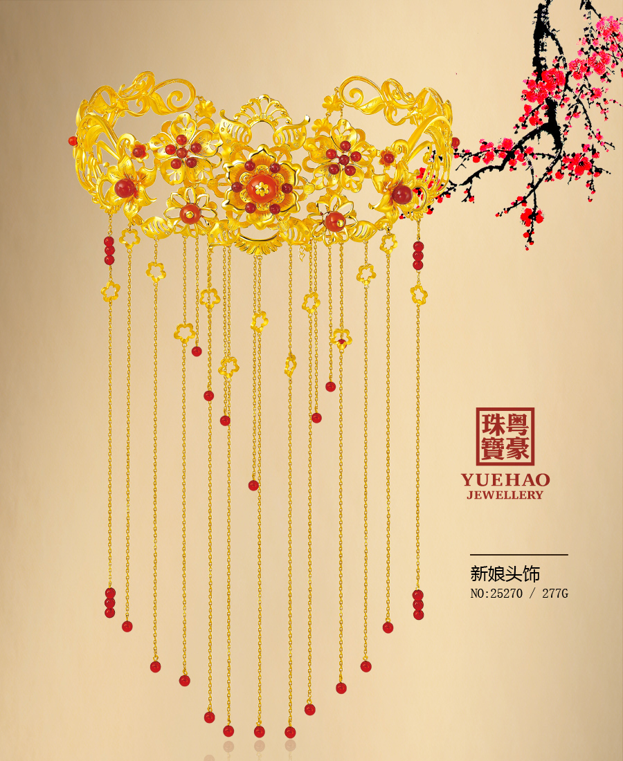 亚洲必赢·(中国区)官方网站