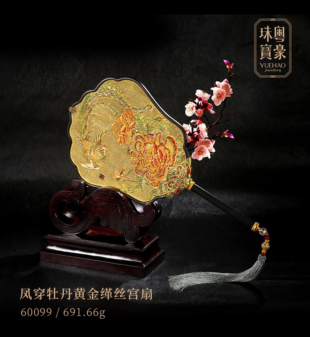 亚洲必赢·(中国区)官方网站