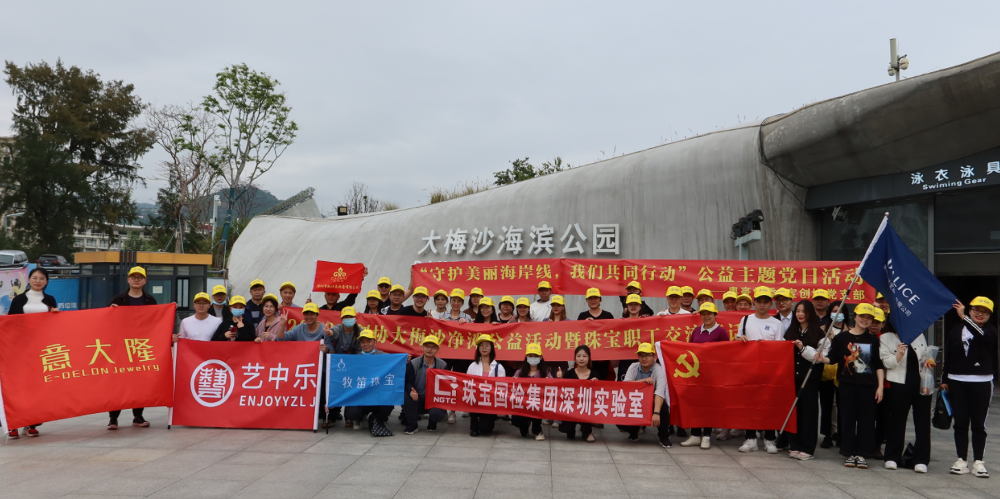 亚洲必赢·(中国区)官方网站