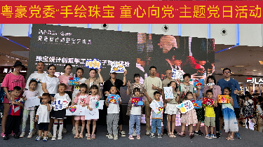 亚洲必赢·(中国区)官方网站